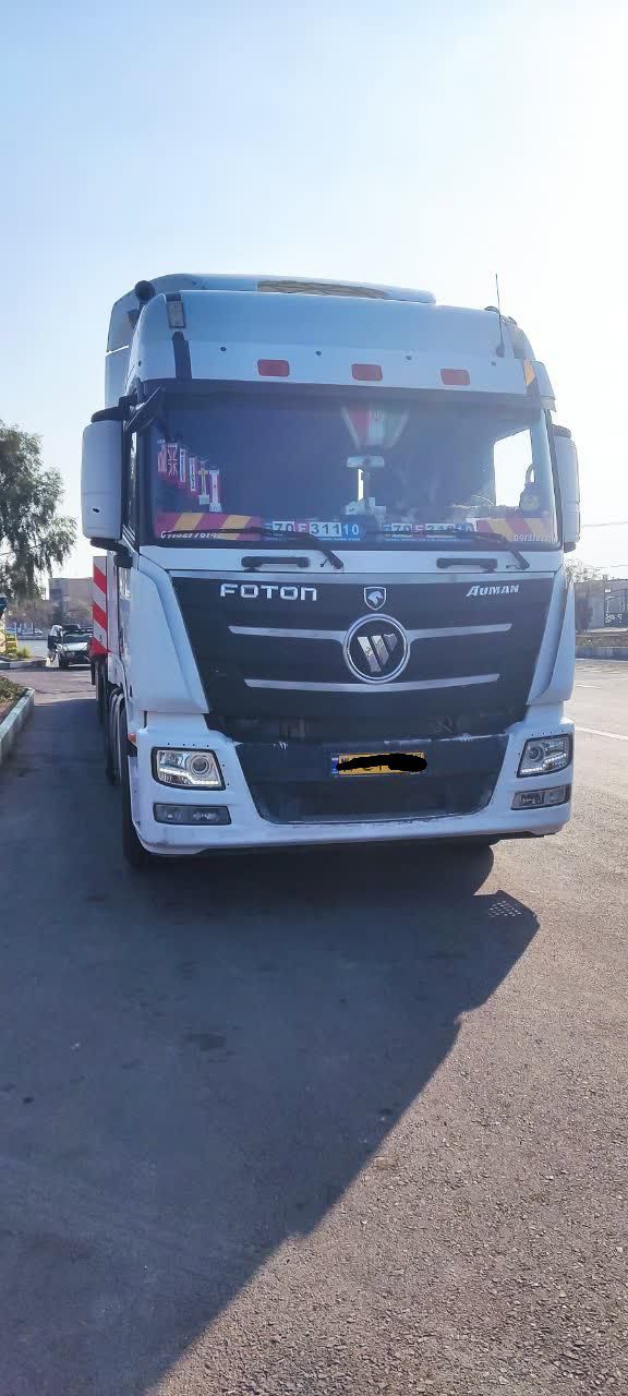 فوتون440
