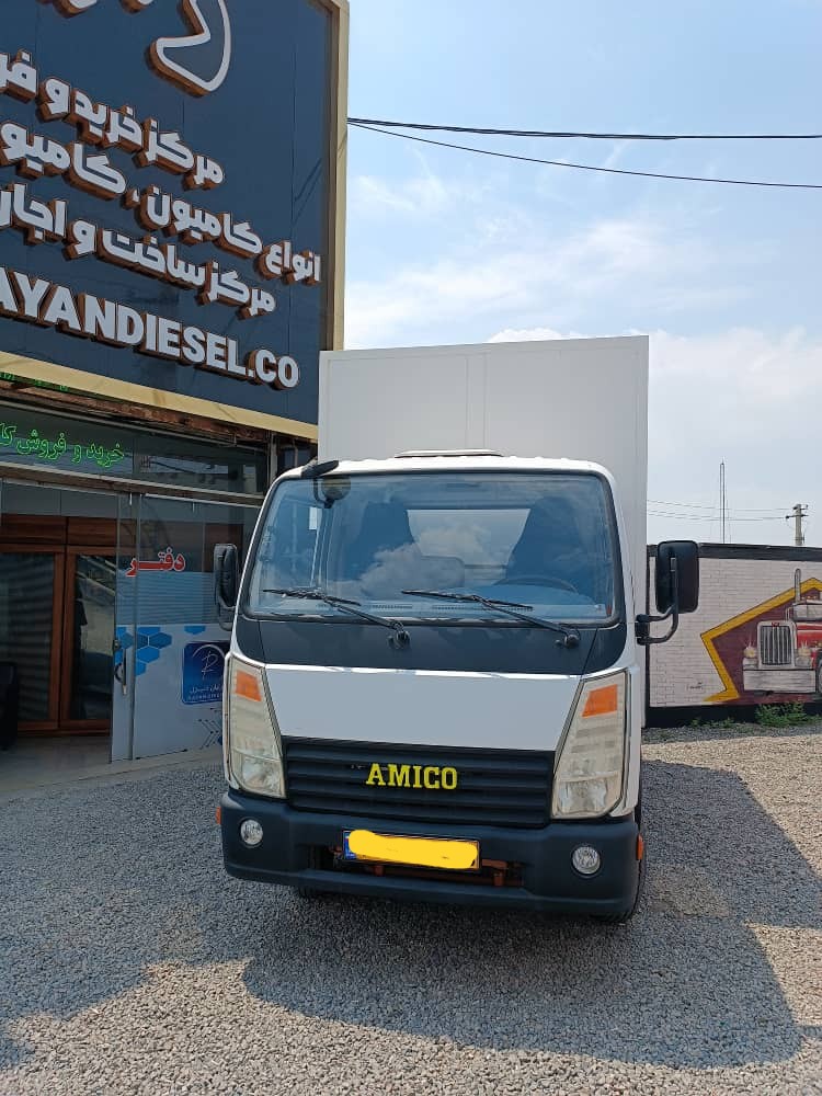 آمیکو5200