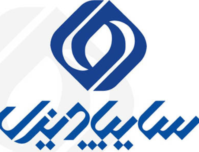 آغاز پیش‌فروش اقساطی کامیون کمپرسی جفت محور KC دانگ فنگ سایپادیزل از 28 اردیبهشت1404